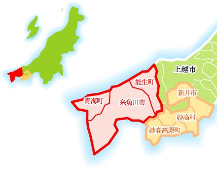 糸魚川市と新井市周辺