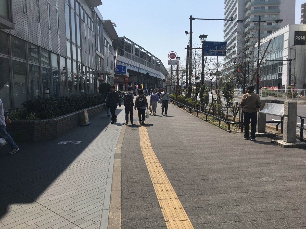 f:id:rikurikuk_k:20190406231136j:plain f:id:rikurikuk_k:20190406231136j:plain