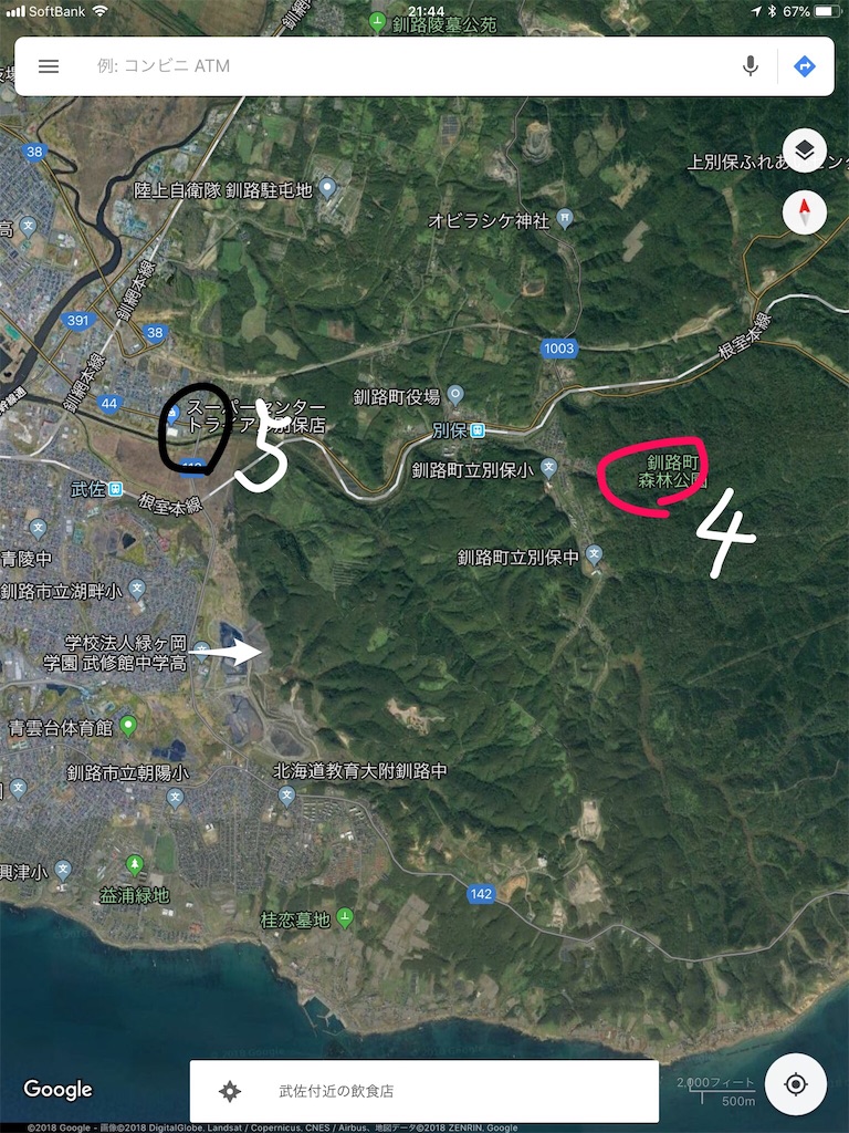 釧路で釣りをするならココ 完全釣り攻略 サビキ ルアー Rikuto4のブログ