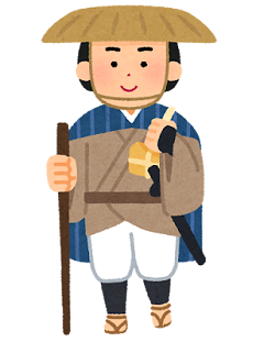 頑張ります