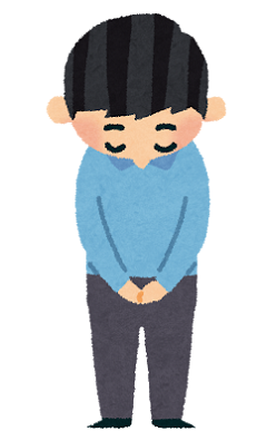 皆さまありがとうございます。