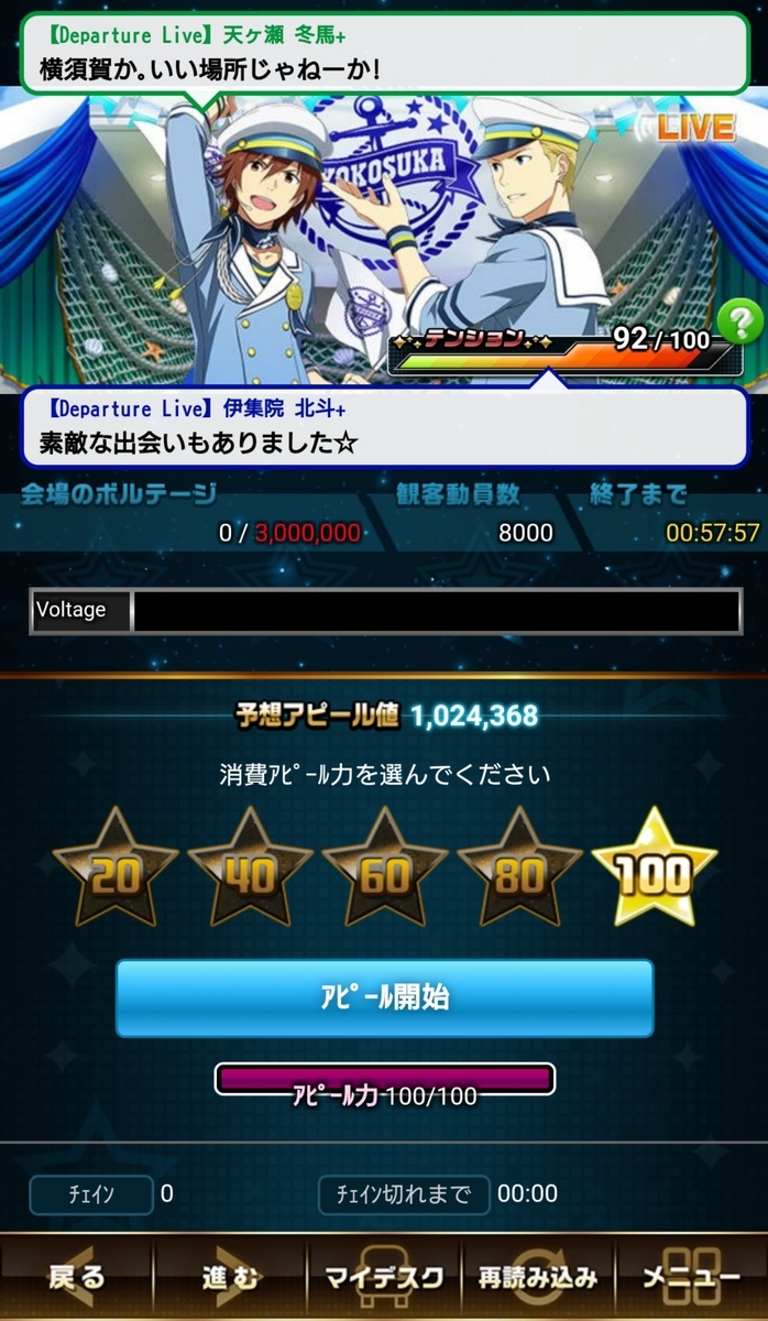 f:id:rikuuga:20190501180531j:plain