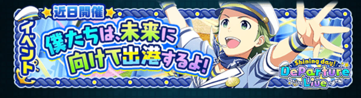 f:id:rikuuga:20190501212627p:plain