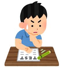 f:id:rikuya222:20180921140422j:plain