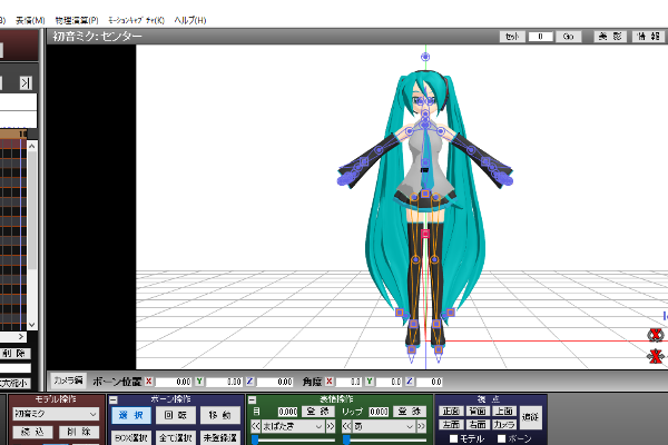 f:id:rikyu10:20191114182923p:plain f:id:rikyu10:20191114182923p:plain