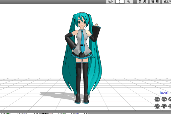 【MMD講座】#2 MMDを使ってみよう ①画像を作る - 堀子町理機のブログ