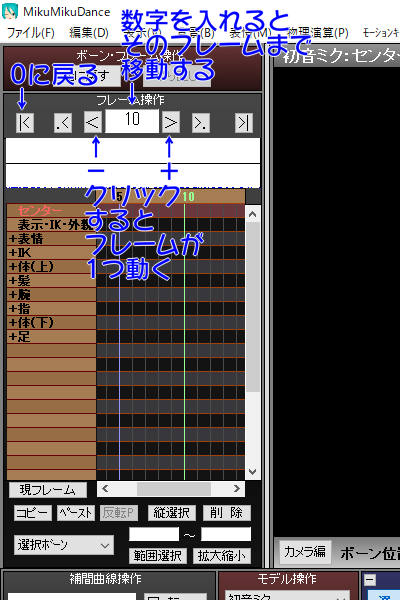 f:id:rikyu10:20191116142713p:plain f:id:rikyu10:20191116142713p:plain