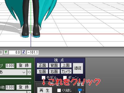 f:id:rikyu10:20191116145223p:plain f:id:rikyu10:20191116145223p:plain