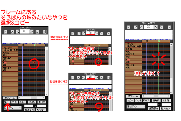 f:id:rikyu10:20191117181648p:plain f:id:rikyu10:20191117181648p:plain