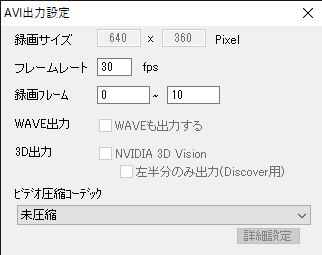 f:id:rikyu10:20191117203930p:plain f:id:rikyu10:20191117203930p:plain
