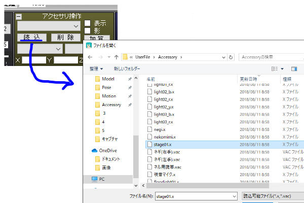 f:id:rikyu10:20191123204233p:plain f:id:rikyu10:20191123204233p:plain