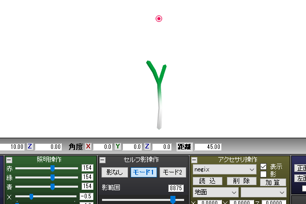 f:id:rikyu10:20191124220401p:plain f:id:rikyu10:20191124220401p:plain