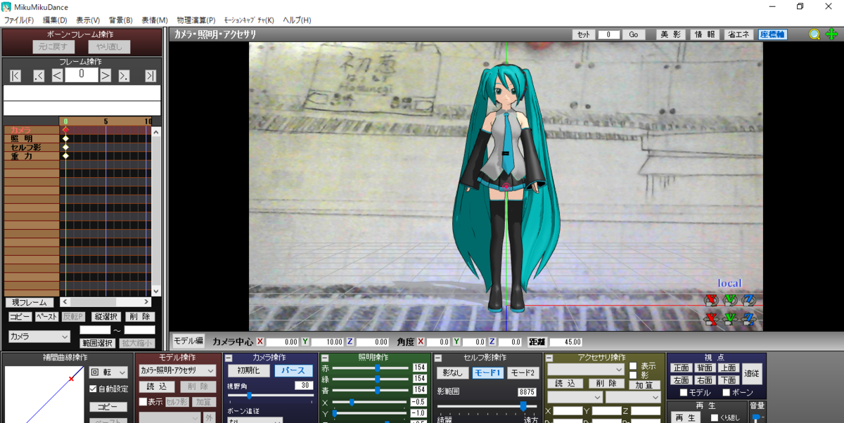 f:id:rikyu10:20191127194523p:plain f:id:rikyu10:20191127194523p:plain