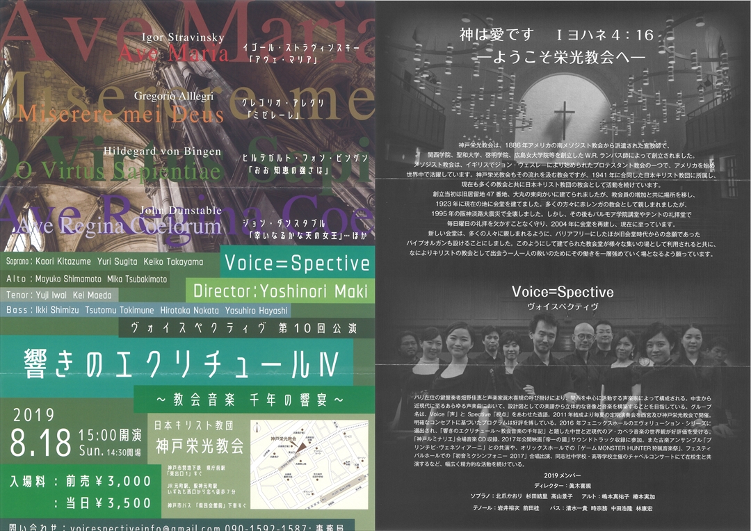 f:id:rikyudo:20190819093449j:plain f:id:rikyudo:20190819093449j:plain