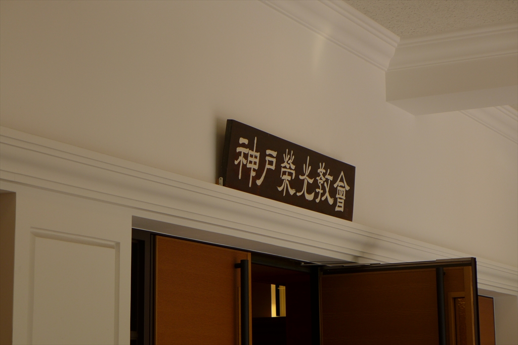 f:id:rikyudo:20190819095005j:plain f:id:rikyudo:20190819095005j:plain