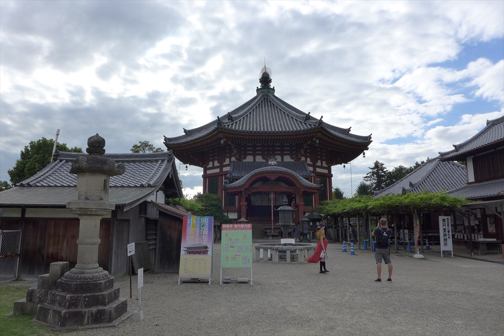 f:id:rikyudo:20190917002658j:plain f:id:rikyudo:20190917002658j:plain