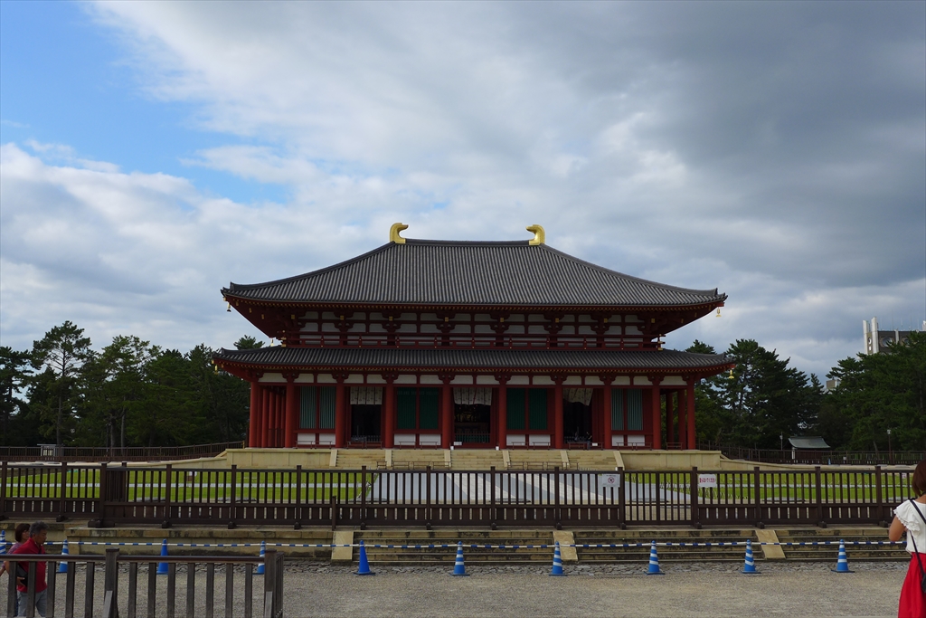 f:id:rikyudo:20190917002730j:plain f:id:rikyudo:20190917002730j:plain