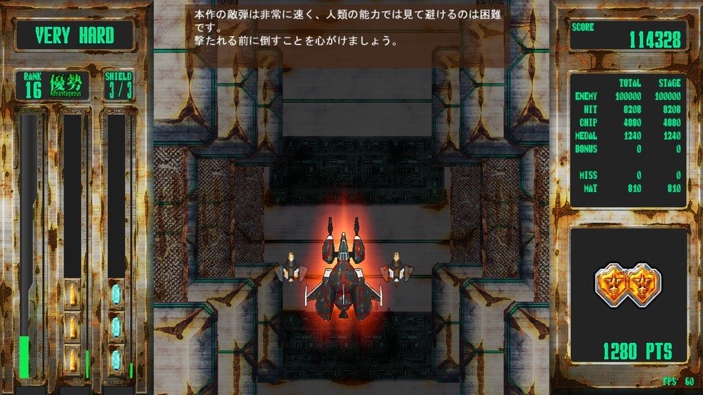 f:id:rikzen:20181124232555j:plain f:id:rikzen:20181124232555j:plain