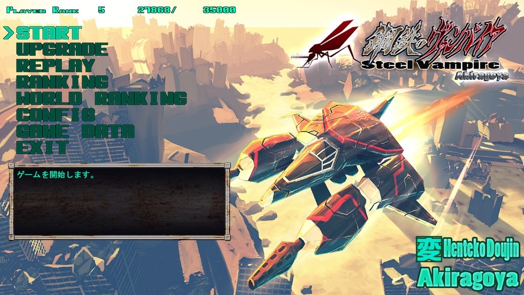 f:id:rikzen:20181124232609j:plain f:id:rikzen:20181124232609j:plain