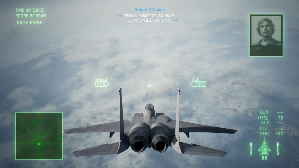 f:id:rikzen:20190119231327j:plain