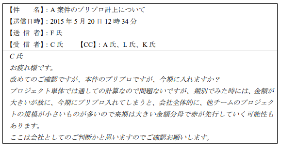f:id:rikzen:20190217213634p:plain