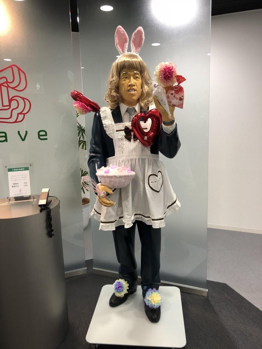 f:id:rikzen:20190825002944j:plain
