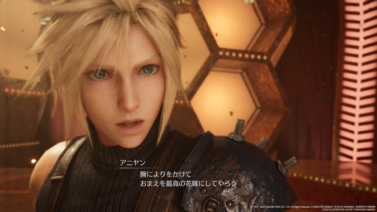 45年のファイナルファンタジー7 当たり判定ゼロ 45年のファイナルファンタジー7 当たり判定ゼロ
