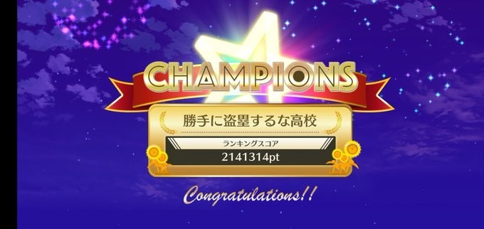 f:id:rikzen:20200414202824j:plain