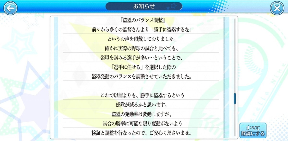 f:id:rikzen:20200414203840j:plain