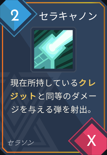 f:id:rikzen:20210109220208p:plain