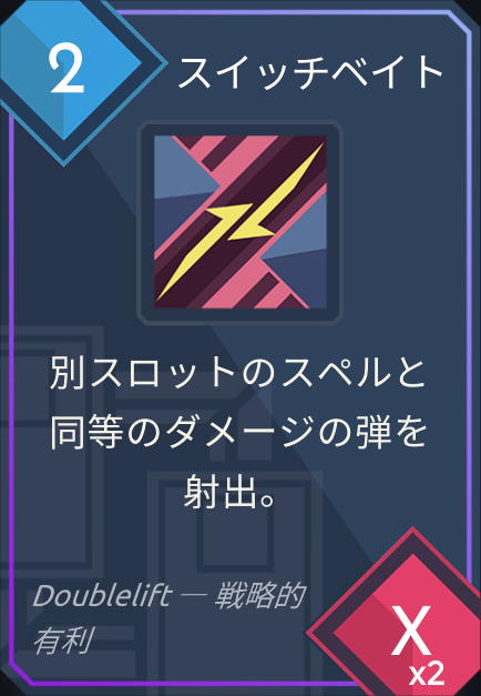 f:id:rikzen:20210109220212p:plain