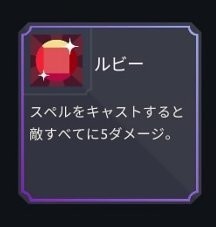 f:id:rikzen:20210109220225j:plain
