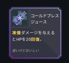 f:id:rikzen:20210109220228j:plain