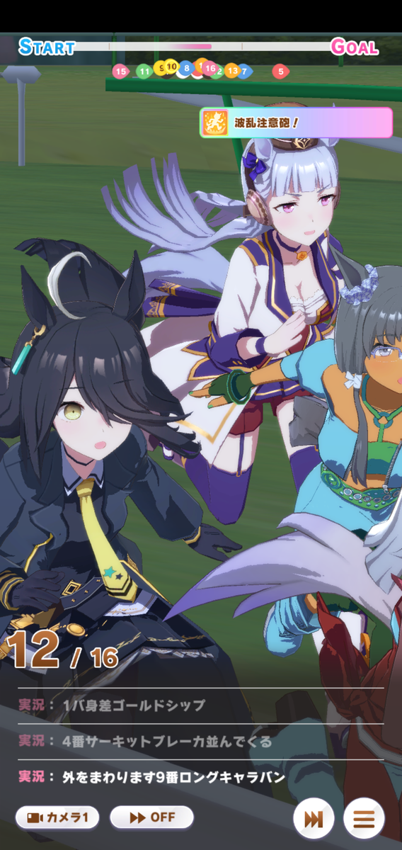 f:id:rikzen:20210314213932p:plain