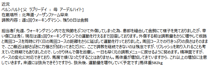 f:id:rikzen:20210411181432p:plain