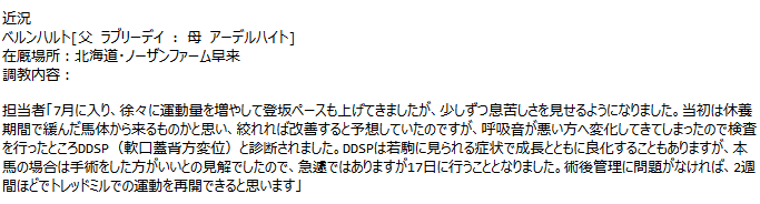 f:id:rikzen:20210411181652p:plain