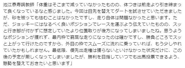f:id:rikzen:20210922221542p:plain