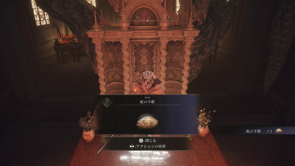 f:id:rikzen:20220310215823j:plain