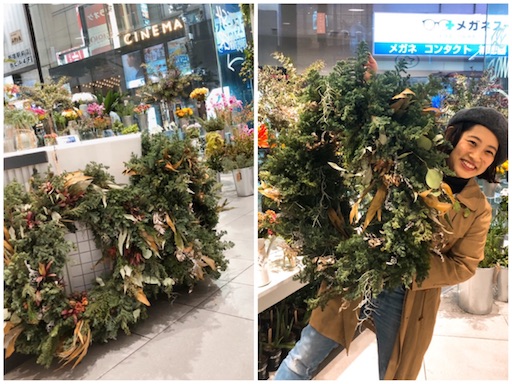 f:id:rilakkma:20191230194522j:image f:id:rilakkma:20191230194522j:image