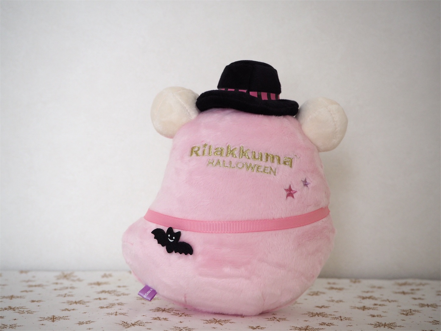 ハロウィンぬいぐるみ：リラックマ、コリラックマ、キイロイトリ