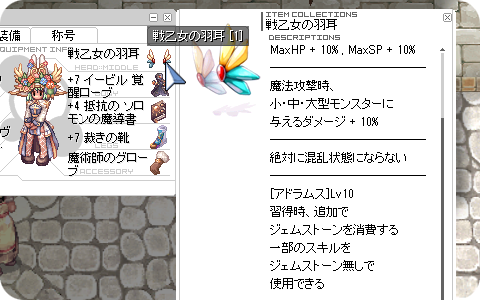 f:id:rilakkumapan:20201115210258p:plain