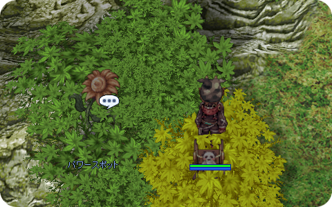 f:id:rilakkumapan:20201115210314p:plain