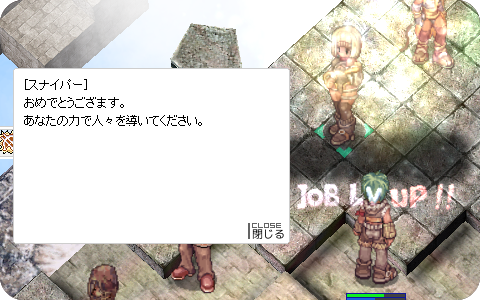 f:id:rilakkumapan:20201119002004p:plain