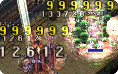 f:id:rilakkumapan:20210325204737p:plain