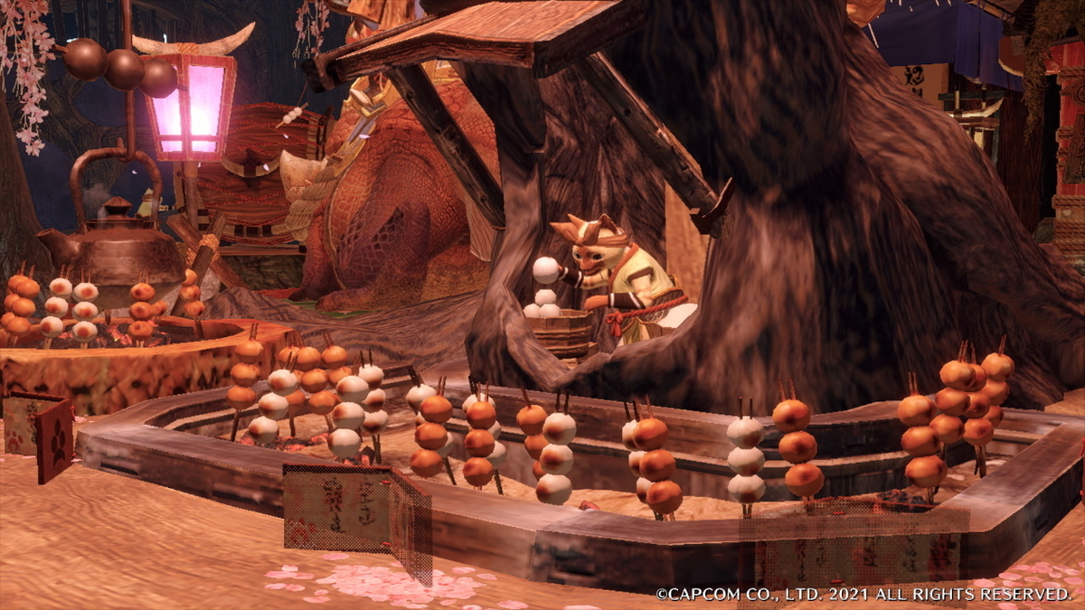 f:id:rilakkumapan:20210330145129j:plain