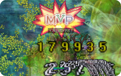 f:id:rilakkumapan:20210914222527p:plain