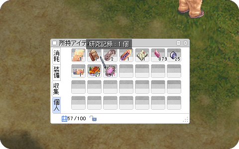 f:id:rilakkumapan:20211204180110p:plain