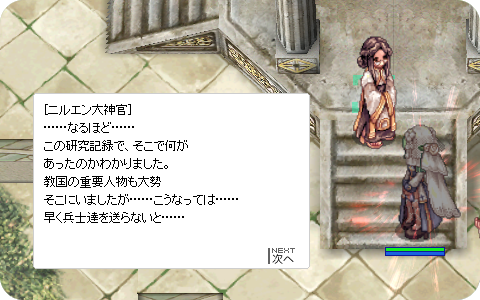 f:id:rilakkumapan:20211204180634p:plain