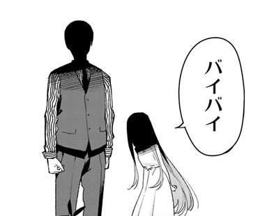 五等分の花嫁87話 私と姉妹 感想 ついに過去編開始 買ったものレビューするだけサイト 五等分の花嫁87話 私と姉妹 感想 ついに過去編開始 買ったものレビューするだけサイト