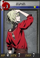 f:id:rilpp:20180924103938j:plain